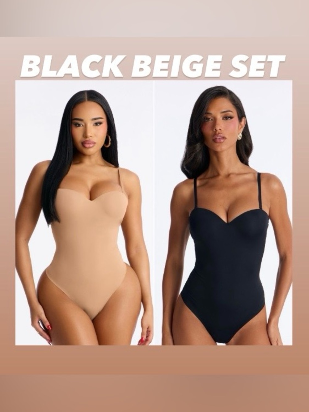 Fashion Nova Seamless Shaping Bodysuit in Beige & Black Set